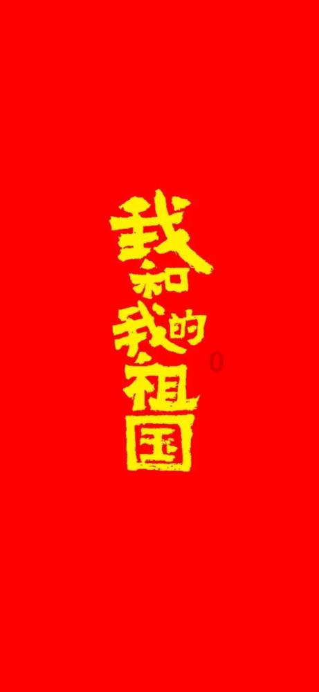 功夫熊猫官方手游