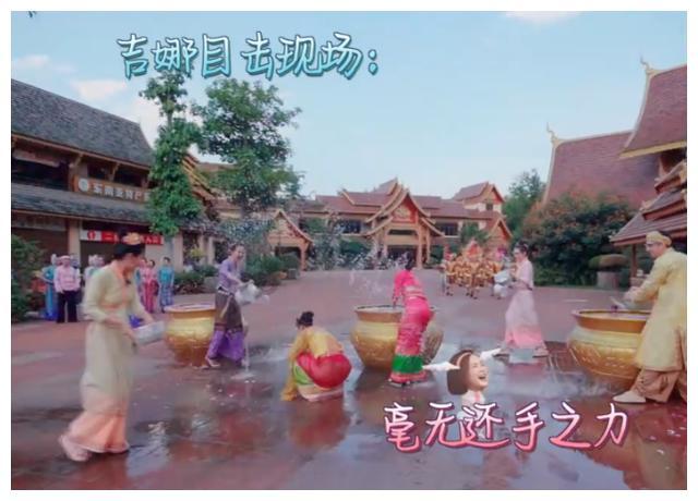 吸血鬼